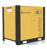 Винтовой компрессор ET-Compressors ET SL 45-08