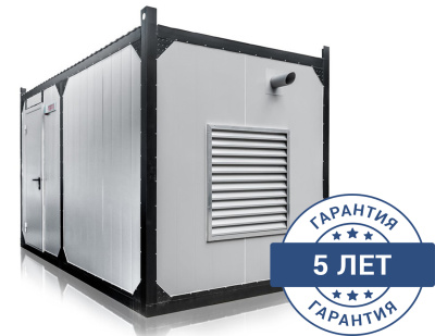Дизельный генератор MGE P120DN в контейнере с АВР